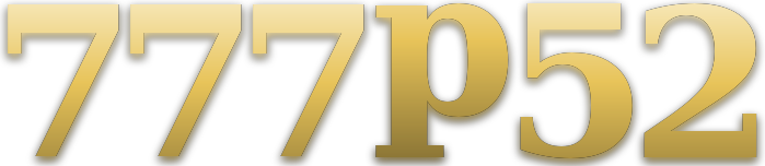777p52 โลโก้
